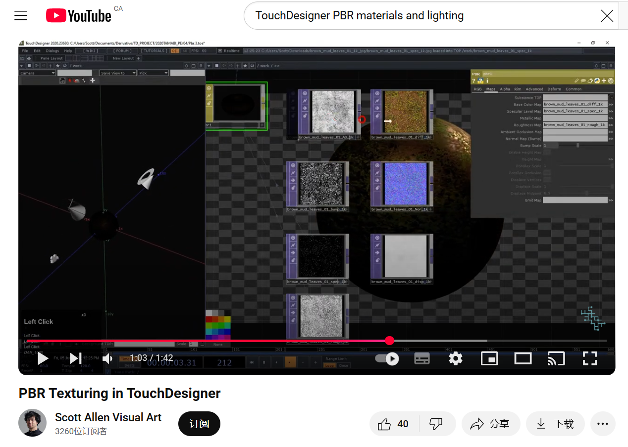 Learning Objectives: Create dynamic color changes with Ramp TOP and Lookup TOP, generate glow and blur effects with Glow TOP and Blur TOP, and add lighting effects with Phong MAT and PBR MAT.